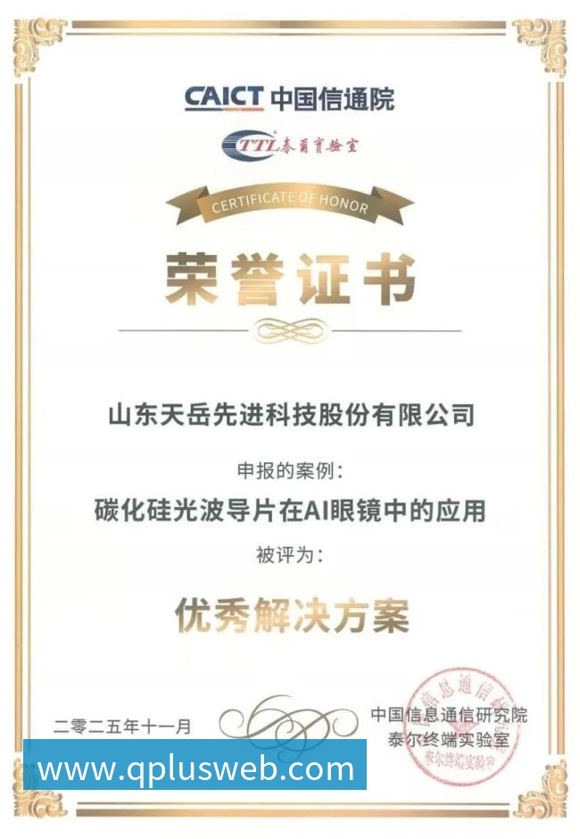 湖人首发阵容调整东契奇与斯玛特携手出战八村海斯助力缺阵的詹姆斯艾顿